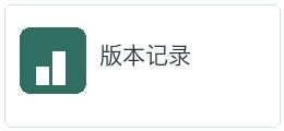 神圣桌面版下载前检查