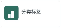 断点续传注意事项与文件核对