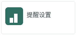 旧安装包清理方法注意事项