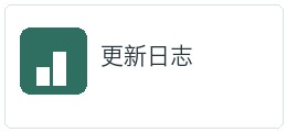 局域网环境下载说明注意事项
