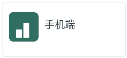 重新下载安装步骤